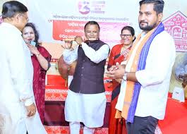ଓଡ଼ିଆ ପକ୍ଷ କାର୍ଯ୍ୟକ୍ରମ ଅବସରରେ ମୁଖ୍ୟମନ୍ତ୍ରୀ ମୋହନ ମାଝୀଙ୍କ ବଂଶୀବାଦନ ! CM Mohan  Majhi Plays Flute at 'Odia Pakhya' program ,Bhubaneswar #MohanMajhi  #OdiaPakhya #Bhubaneswar #OdishaCM #OdiaCulture ...