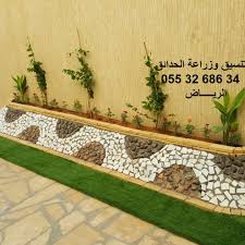تصميم الحدائق المنزلية الصغيرة تصميم الحدائق المنزلية بالصور تصميم الحدائق المنزلية يوتيوب تنسيق Instagram Photo Instagram Photo And Video