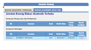 Jawatan kosong kosong terkini di malaysia dari syarikat terpercaya. University Of Malaya E Recruitment System Kerja Kosong Kerajaan