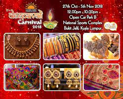 The carnival started in 2002 with only 40 booths, and has since grown into the largest deepavali carnival in malaysia with over 400 booths selling accessories, sarees, lehengas, ghagra cholis and more. 6 Must Visit Deepavali Bazaars Around The Klang Valley Lifestyle Rojak Daily