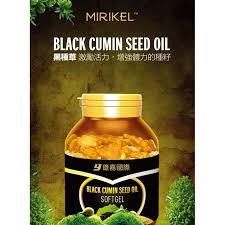 Malaysian cumin seeds buyers and buying leads. Cumin Seed Prices Promotions Dec 2020 Biggo Malaysia