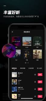 剪映 轻而易剪 On The App Store In 2020 Apple Wallpaper Iphone Apple Wallpaper Ipad Mini