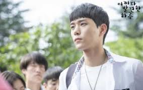 Лучшие дорамы » биографии » ким ён дэ / kim young dae. Kim Young Dae Ngaku Bukan Tipe Tsundere Seperti Oh Nam Joo Di Extraordinary You