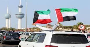 ضيف غير مسبوق يحل على دولة الكويت وسط تفاعل شعبي كبير صور Outdoor Decor Home Decor Wind Sock