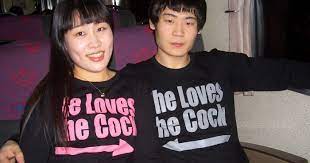 Although most people in japan wear western style clothing in their day to day life, there are traditional outfits that are worn for special events and remain an important part of the country's cultural heritage. English T Shirts In Asia 140 Pics Bored Panda