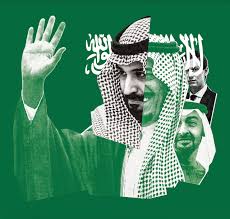 Dearly beloved, we are gathered here today to discuss and celebrate the career, life and legacy of prolific american musician and influential pop culture icon prince. A Saudi Prince S Quest To Remake The Middle East The New Yorker