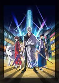 gintama key visual c hideaki sorachi shueisha tv tokyo dentsu bnp aniplex アニメ アニプレックス アニメ 銀魂