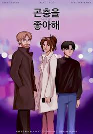 No regrets, birth of levi is slated for december 2014. Sakurasmoon Tumblr Blog With Posts Tumbral Com