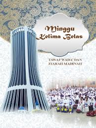 Only hajj and umrah can be done on others' behalf, but tawaf individually cannot be done for someone else. Tawaf Wida Dan Ziarah Madinah 24 Ms