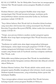 Check spelling or type a new query. Ahmad B Maslan On Twitter Selamat Hari Wesak Kpd Penganut Agama Buddha Di Seluruh Malaysia Diserta Laporan Ucapan Perdanamenteri Ts Muhyiddinyassin Https T Co Aepothxqva