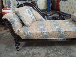 Back Rest Sethi Chaise Lounge Furniture Home Decor