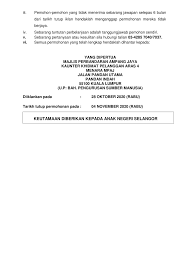Majlis perbandaran ampang jaya (mpaj) menara mpaj jalan pandan utama pandan indah, selangor 55100 kuala lumpur tel : Majlis Perbandaran Ampang Jaya Mpaj