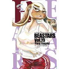 Beast complex (ビースターズ コンプレックス, bīsuto. Beastars Vol 19 Shonen Champion Comics Japanese Version