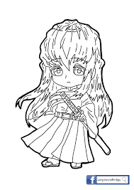 muichiro ในป 2021