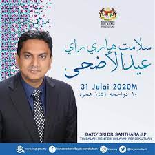 Bukan saja dikenali sebagai pulau yang rancak dengan industri minyak dan gas, wilayah persekutuan labuan turut kaya dengan. Yb Menteri Timbalan Kementerian Wilayah Persekutuan Facebook
