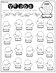 The Moffatt Girls Winter Math And Literacy Packet First Grade Nouns And Verbs Worksheets Nouns And Verbs First Grade Worksheets