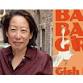 Gish Jen - Bad Bad Girl event image