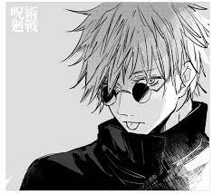 横槍メンゴ oshinoko on twitter in 2021 jujutsu anime anime guys