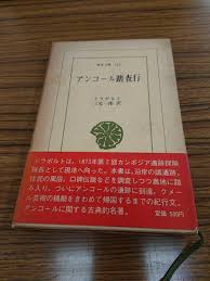 www.amazon.co.jp