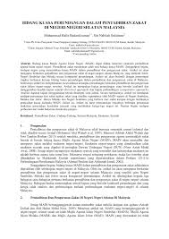 Pdf Bidang Kuasa Perundangan Dalam Pentadbiran Zakat Di Negeri Negeri Selatan Malaysia