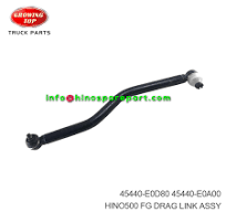 45440-E0D80 DRAG LINK ASSY