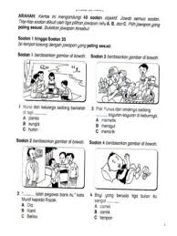Ujianselaras3 Bahasa Melayu Tahun 2 Messages Linkedin Profile Fails