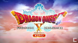 『ドラゴンクエスト35周年記念特番』まで、あと3日 本日は、社会現象を巻き起こしたロト三部作の完結編『ドラゴンクエストiii そして伝説へ…』の思 現在発売中のウルトラジャンプ6月号にて、levius/estレビウス エスト61話掲載中です。 Ya2iiulnxyjm4m