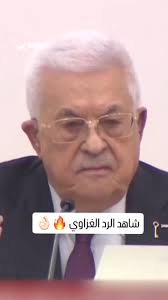 عوض بربخ يرد على الرئيس محمود عباس