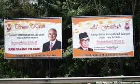 We did not find results for: Yoursay Father Sets Up Felda Son Destroys It Malaysiakini