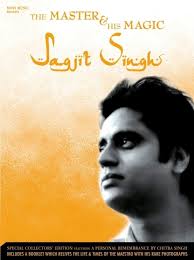 A Jagjit Singh Collection Of Ghazals Jagjit Singh Indian Music Music