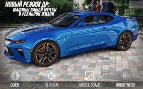 «arrasa con la barrera entre los gráficos de los juegos . Download Csr Racing 2 3 4 1b3125 Apk Mod Money For Android