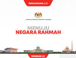 Perkhidmatan kami menyediakan maklumat atau arahan yang tepat dan mudah difahami. Jabatan Perdana Menteri Jabatan Penerangan Malaysia