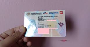 Sebagai contoh memandu melebihi had laju, melanggar lampu isyarat dan memotong di garisan berkembar. Call Jpj Tanya Bila Kena Renew Lesen P Lesen Penuh Bila Dapat Sayidahnapisahdotcom