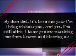 The number of my days shall be fulfilled in the name of jesus. 15 Emotional 1 Year Death Anniversary Quotes To Remember Dearest One