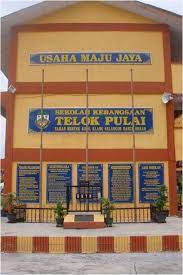Tahun silih berganti, sk telok pulai terus mengalami beberapa perubahan. Sekolah Kebangsaan Telok Pulai Usaha Maju Jaya