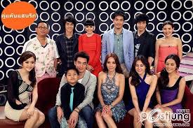 คู่แค้นแสนรัก นำแสดงโดย ไมค์ ภัทรเดช, มุกดา นรินทร์รักษ์, นัท อติรุจ และ ใจบัว ฮิดดิง อ่าน เรื่องย่อคู่แค้นแสนรัก ละครช่อง 7 ติดตาม ดูรูปภาพ คลิป. à¸„ à¹à¸„ à¸™à¹à¸ªà¸™à¸£ à¸à¹ƒà¸™à¸£à¸²à¸¢à¸à¸²à¸£à¸§ à¸™à¸§à¸²à¸™