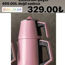 Ürün, paslanmaz çelik gövdesi sayesinde uzun ömürlü bir kullanım imkanını 1800 w güçlü motora sahip olan emsan bella gusto elektrikli çaycı, suyu çok kısa bir zaman içinde kaynatıyor. Emsanbellagustocayci Instagram Posts Gramho Com