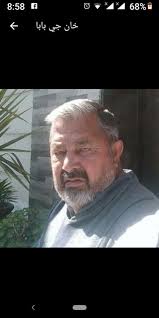 Major R Muhammad Ali Khan's Service in East Pakistan and 1971 War