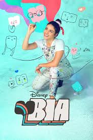 The bia has today launched a report public attitudes to rare diseases: Bia Season 1 2019 The Movie Database Tmdb