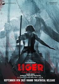 In 1984, edi started to report canadian grosses as well and by 1985 was reporting data for 15,000 screens. Liger Telugu Movie Budget Hit Or Flop Box Office Collection Day Wise Prediction