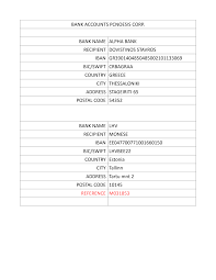Alpha bank iban search in title. Http Www Greekdedicatedservers Gr Wp Content Uploads 2015 12 Bank Accounts Pdf
