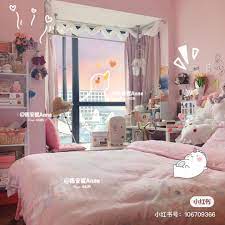 Pin By Meme On Pastel Room Inspiration Bedroom Room Ideas Bedroom Cute Bedroom Decor