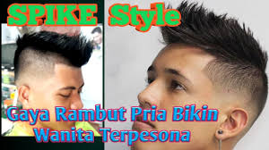 Mulai dari rambut yang panjang, sedang atau medium, dan juga rambut pendek. Gaya Rambut Gak Ada Matinya Spike Style Rambut Lurus Jigrak Bebas Gunting Youtube