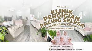 Klinik Pergigian Dentamint Bandar Saujana Putra