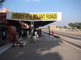 Sojat is the main henna (mehandi) producing area of india where over 90% of the country's annual production. Sojat City 2021 1 Top Things To Do In Pali Rajasthan Reviews Best Time To Visit Photo Gallery Hellotravel India