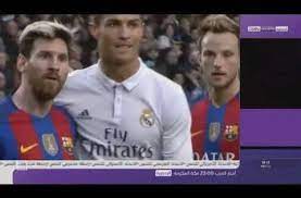 fawaedseha الكلاســ يكو بـــ رشـ لونــة وريــ ـال مـ دريــد blog posts blog incoming call screenshot
