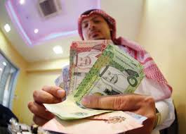 Jul 10, 2021 · دخول حساب المواطن واستعلام عن الدفعة 44 من حساب المواطن برقم الهوية، تعد من أكثر الأمور التي تشغل الكثير من المستفيدين من دعم حساب المواطن، خاصةً مع اقتراب موعد صرف حساب المواطن؛ حيث أنه من. ÙƒÙ… Ù‡Ùˆ Ø£ÙƒØ¨Ø± Ù…Ø¨Ù„Øº Ù†Ø§Ù„Ù‡ Ù…Ø³ØªØ­Ù‚ ÙÙŠ Ø­Ø³Ø§Ø¨ Ø§Ù„Ù…ÙˆØ§Ø·Ù† Ø§Ù„Ø³Ø¹ÙˆØ¯ÙŠ Ø£Ø±ÙŠØ¨ÙŠØ§Ù† Ø¨Ø²Ù†Ø³