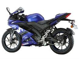 To get more details of yamaha yzf r15 v3, download zigwheels app. Yamaha Yzf R15 V3 0 Motogp Limited Edition Launched