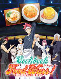 We're so happy that you guys enjoy our. Food Wars Shokugeki No Soma Cookbook A Fascinating Book That Offers You Many Recipes To Make Dish And Illustrations Of Food Wars Lee Logan 9798718785920 Amazon Com Books