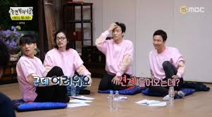 Jun 12, 2021 · 이동휘, 청청패션 소화. ë†€ë©´ë­í•˜ë‹ˆ ì´ë™íœ˜ ë…¸ëž˜